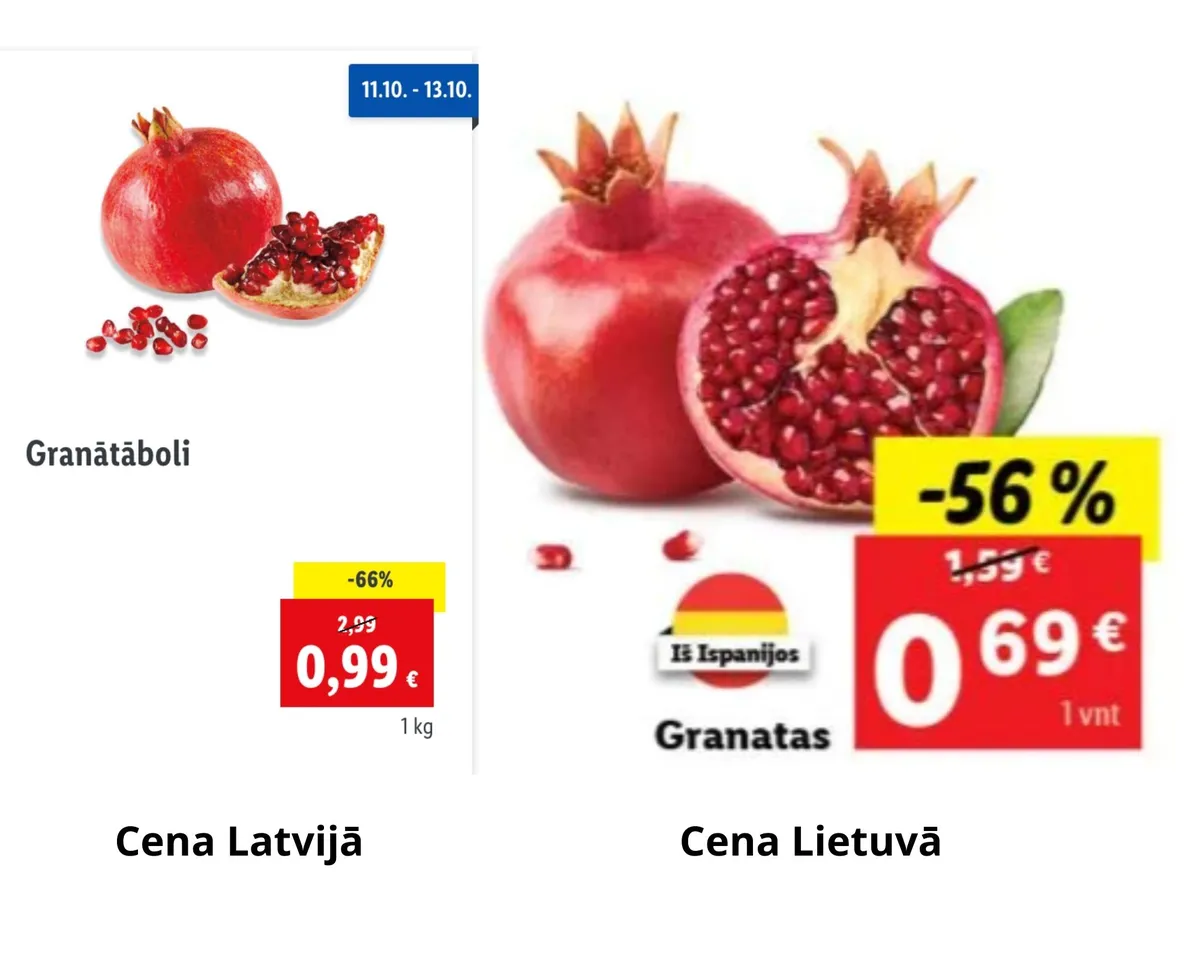 Фото статьи