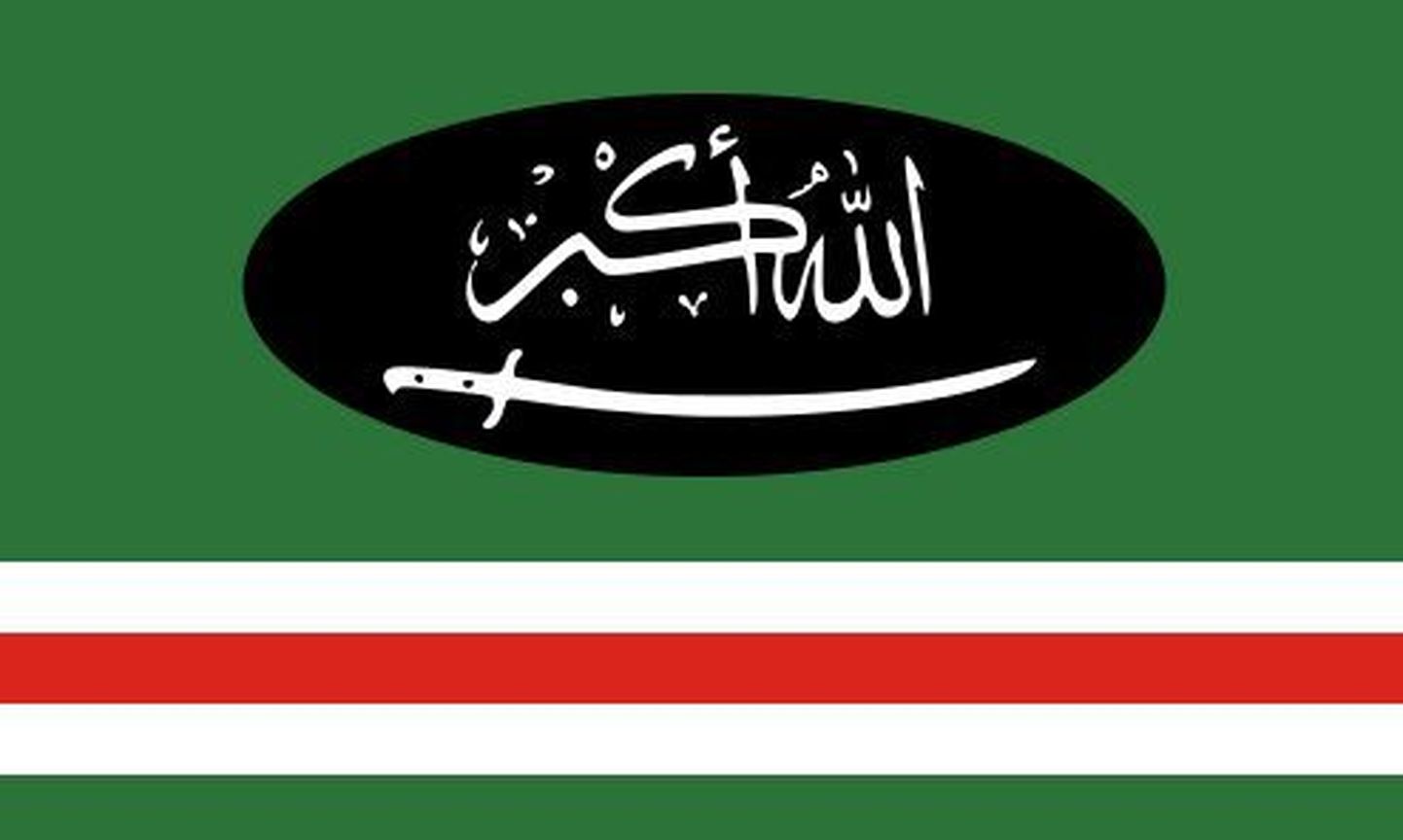 Kaukaasia Emiraadi lipp