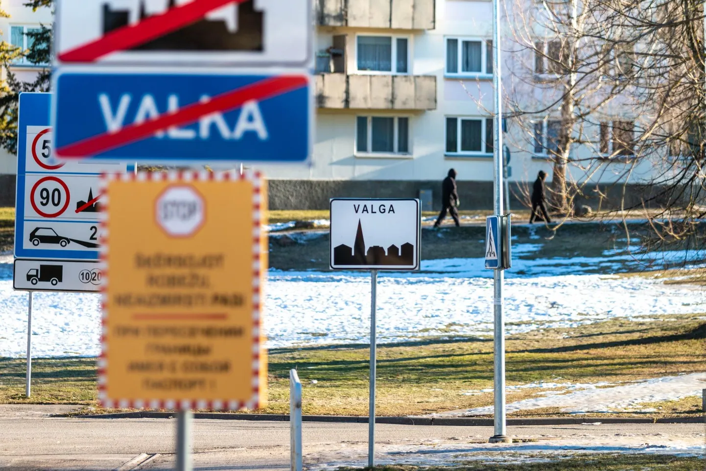 Фото статьи