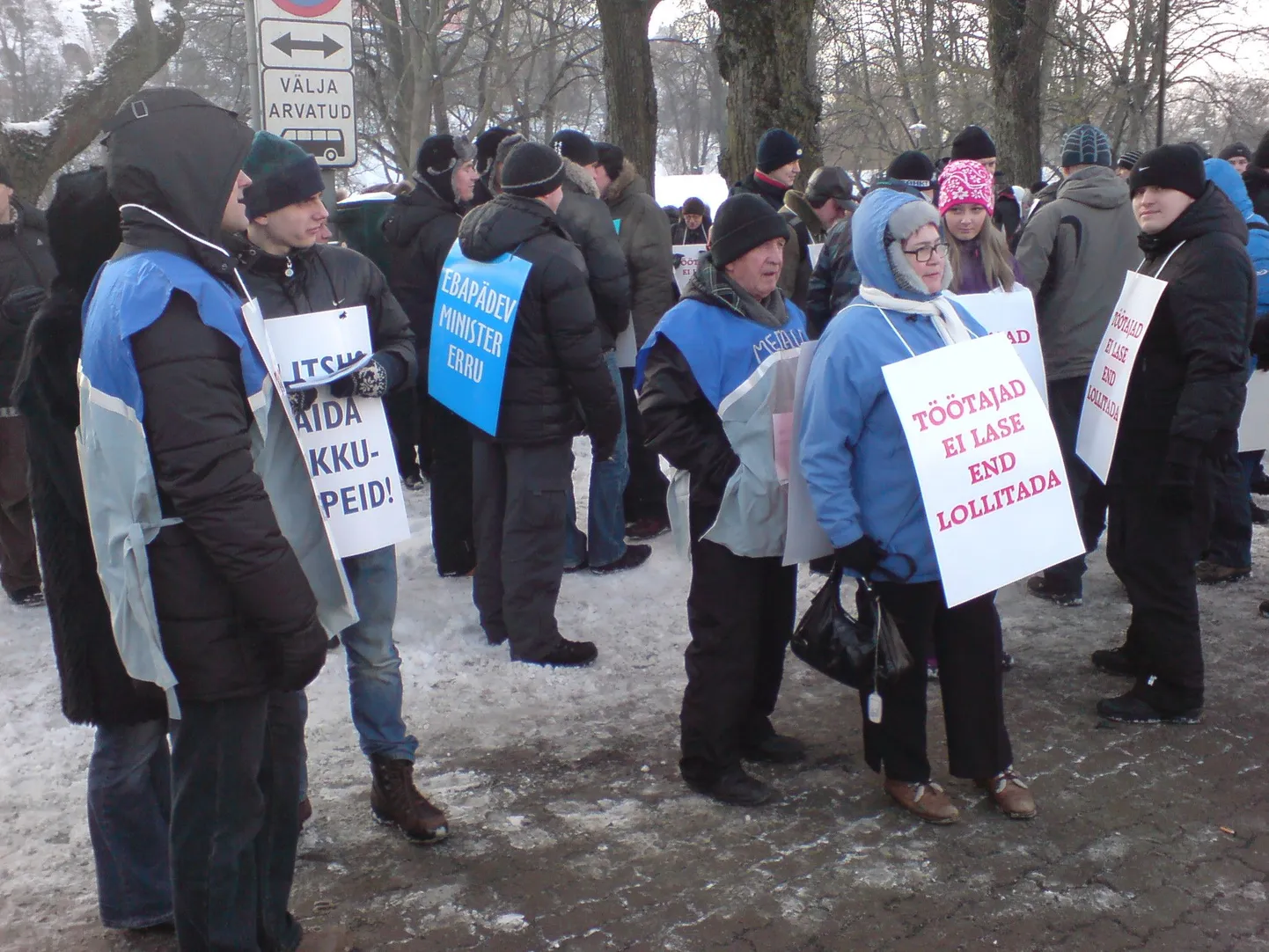 Профсоюзы Эстонии протестуют против политики правительства