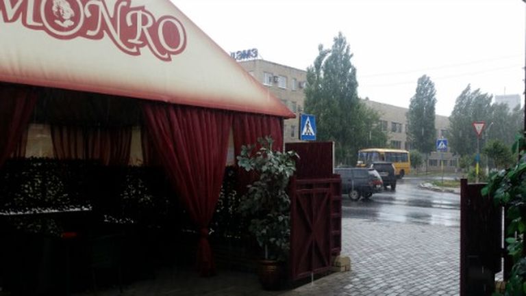 Дождь в Мирнограде 