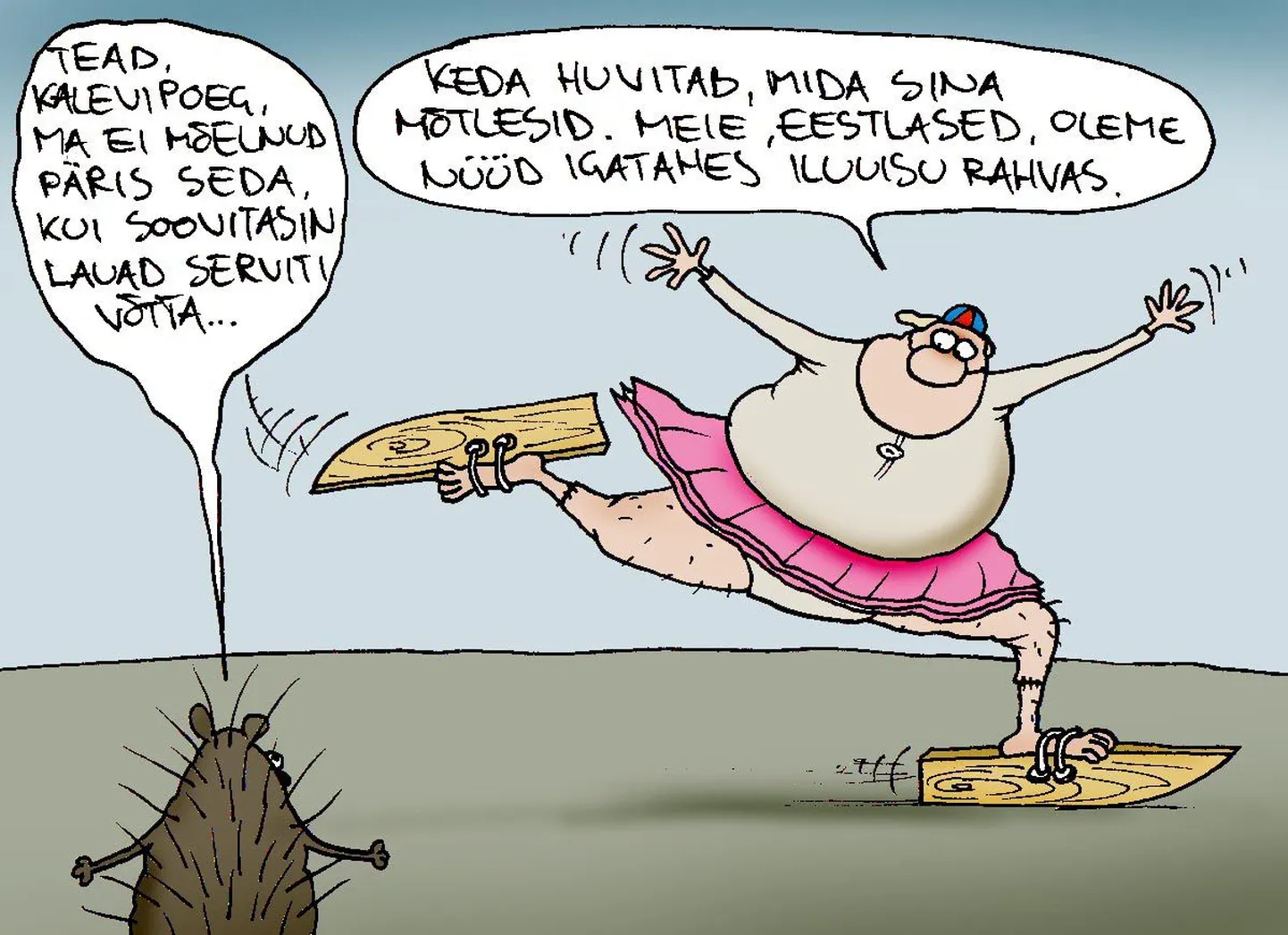 Viis Eesti iluuisutajat lunastas pääsme 2010. aasta olümpiamängudele.