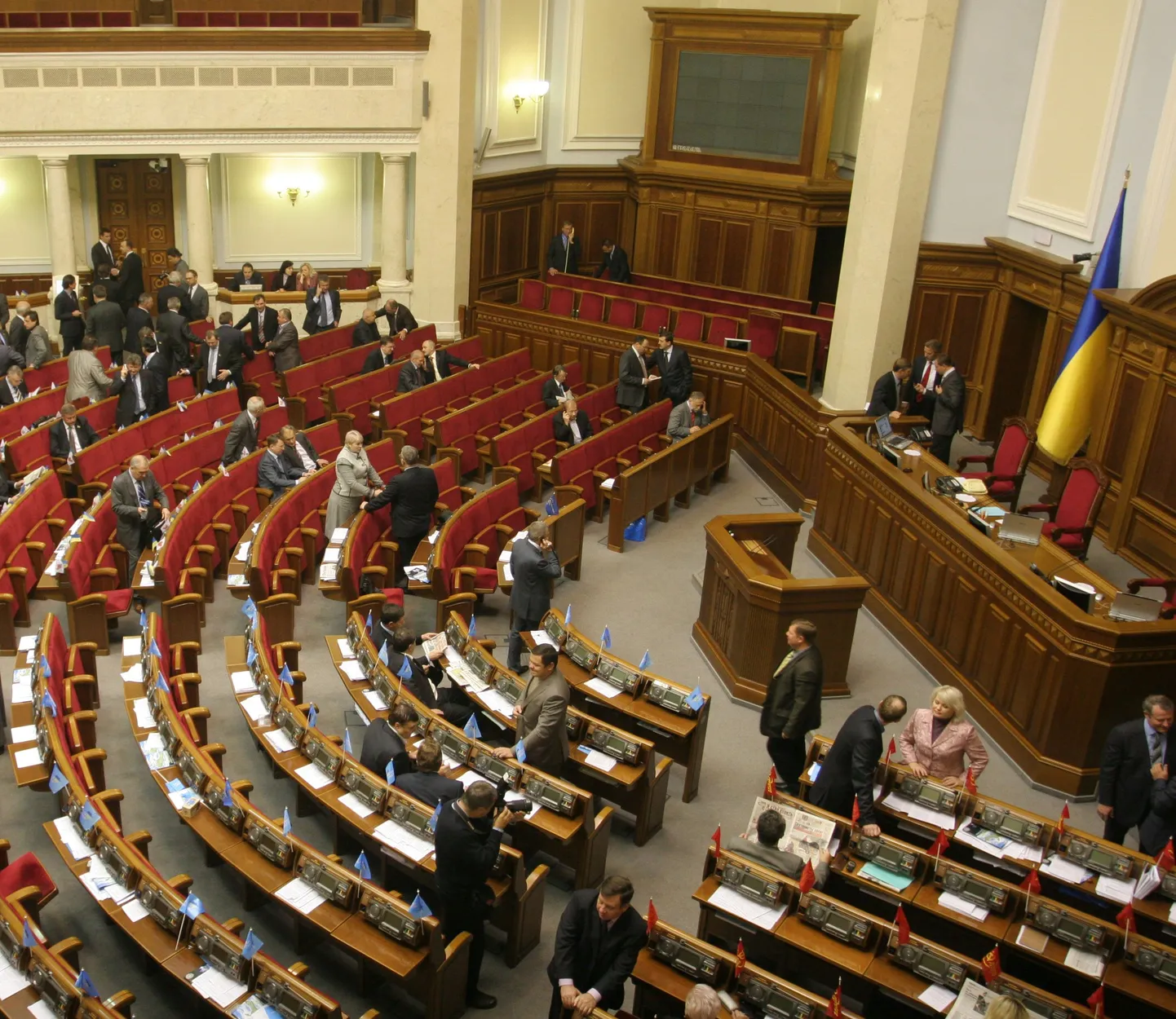 Vaade Ukraina ülemraadale