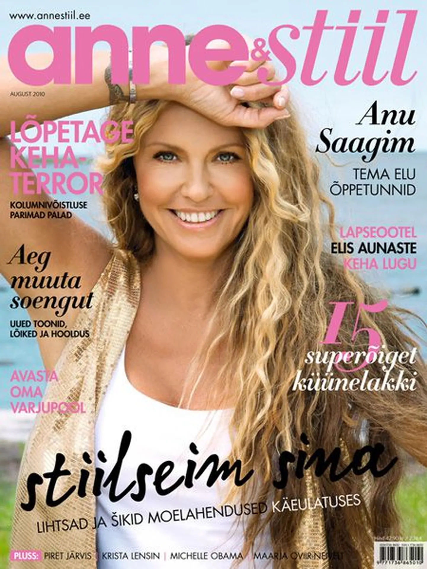 Anu Saagim; "Olen üle prahi!"