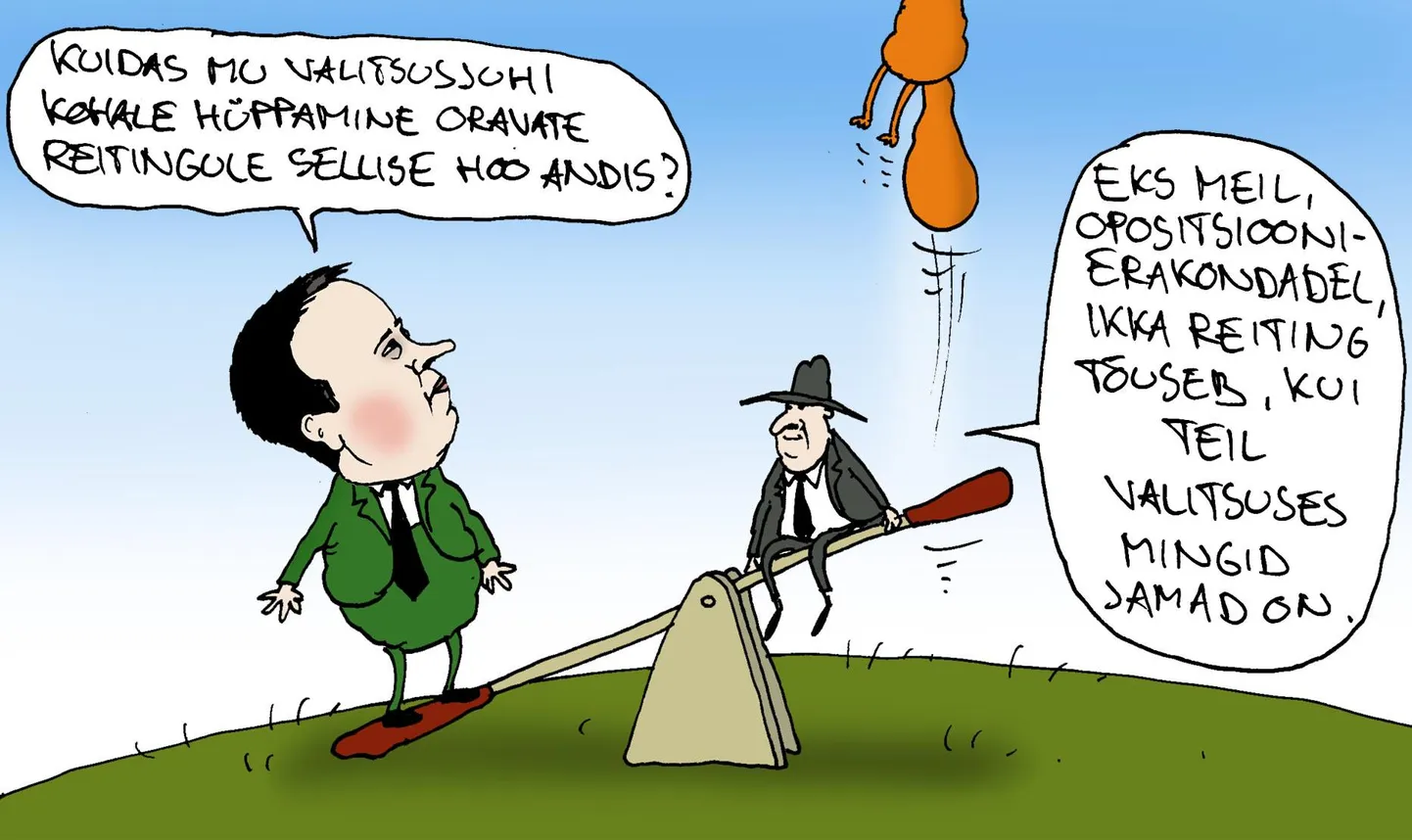Päeva karikatuur 26.07.2019 (Urmas Nemvalts)