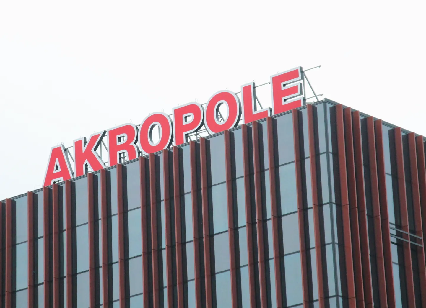 Tirdzniecības centrs "Akropole"