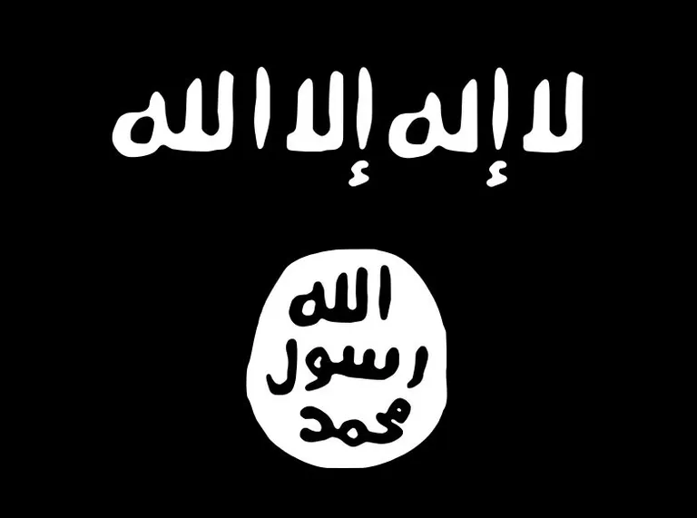 Ash-Shabābi lipp
