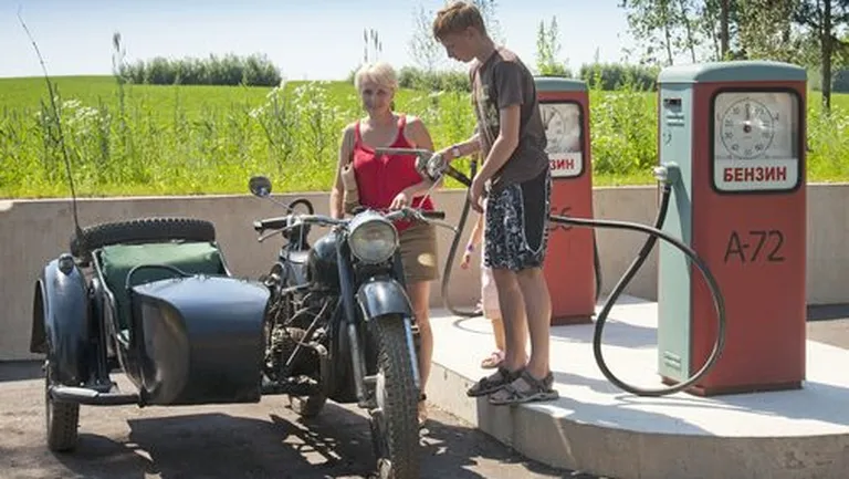 Vieta, kur ceļu muzejā jānobildējas akcijas fotomedību dalībniekam