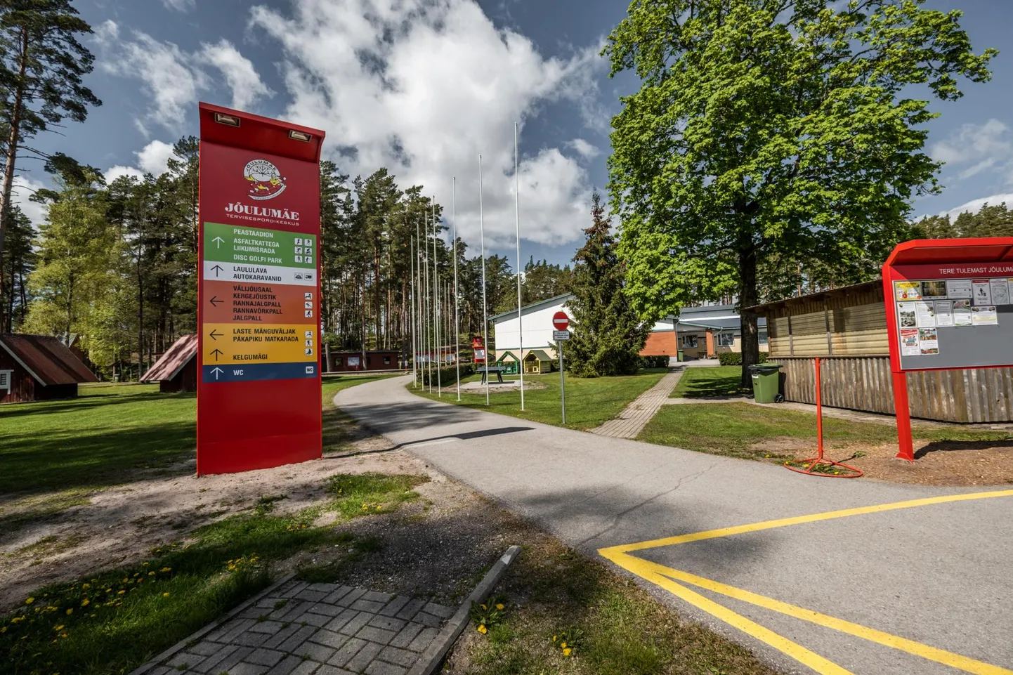 Jõulumäe tervisespordikeskus.