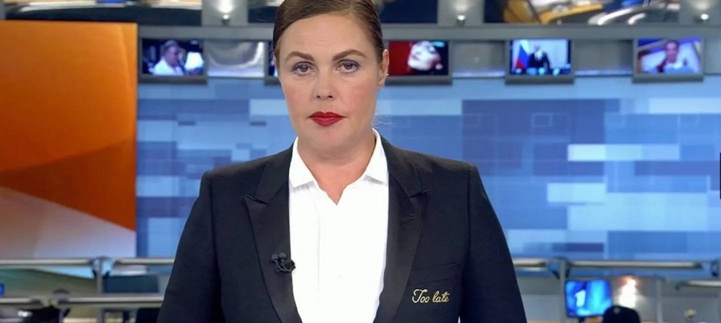 Екатерина Андреева