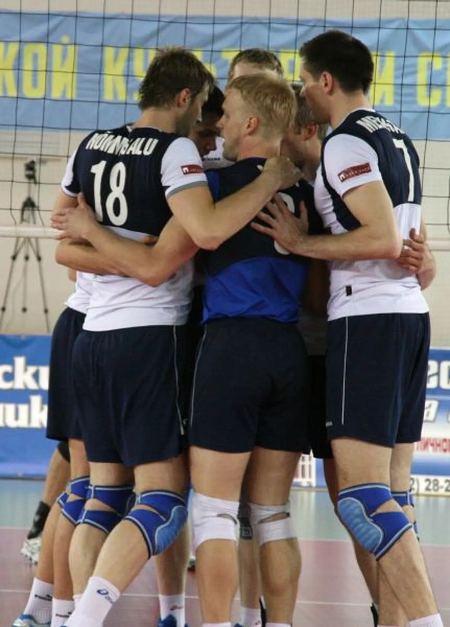 Eesti võrkpallikoondis