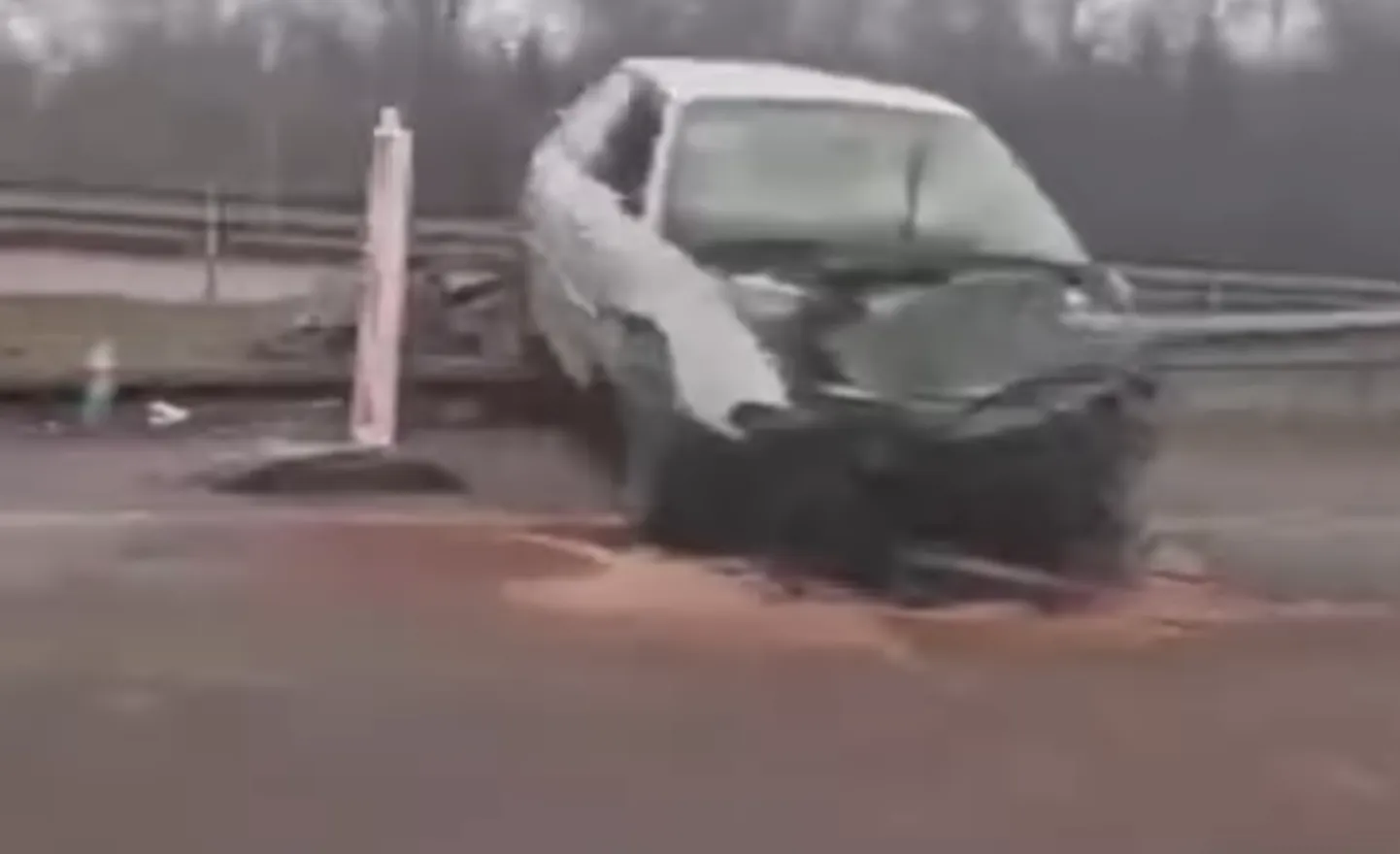 Последствия аварии