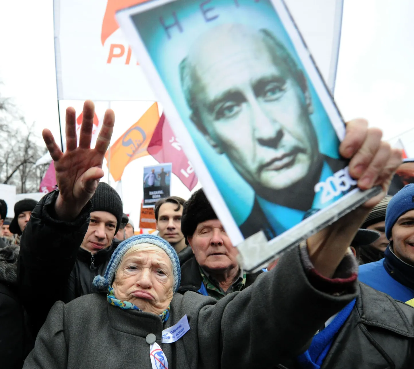 Акция протеста в России