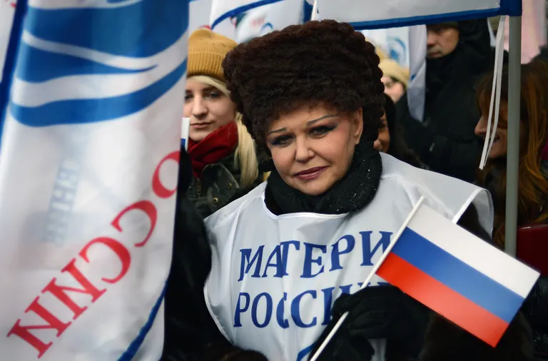Valentina Petrenko.