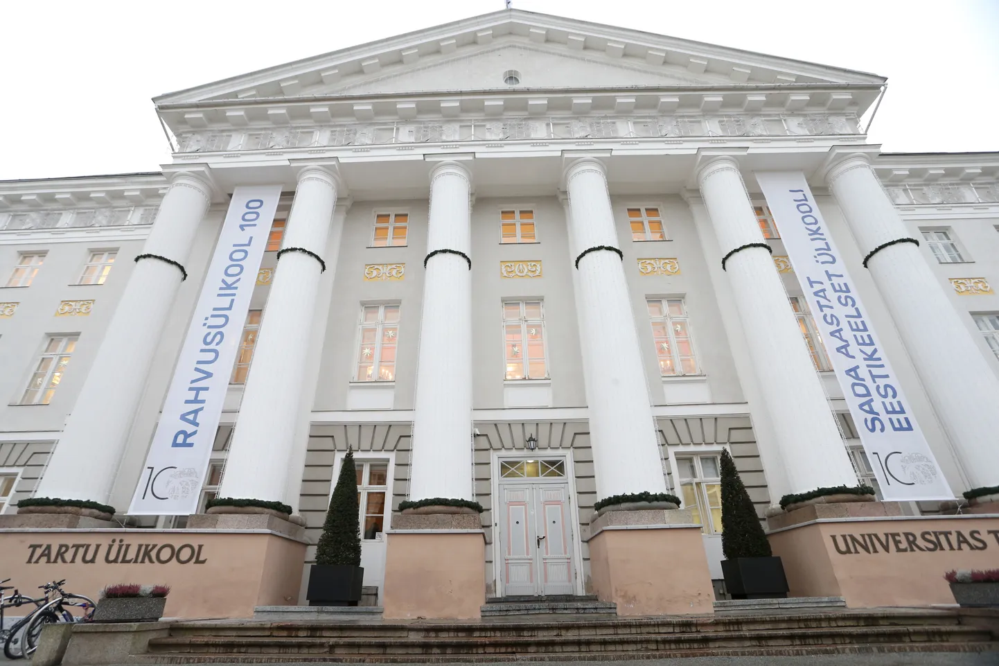 Tartu Ülikool.