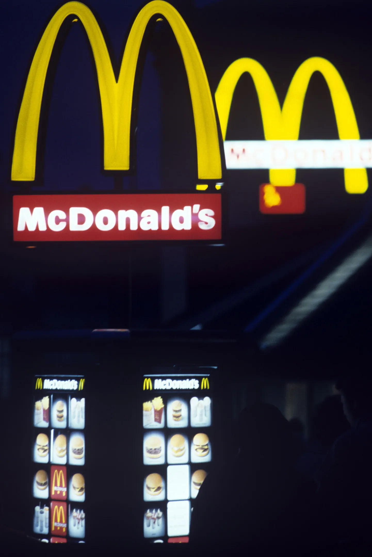 McDonaldsi logo