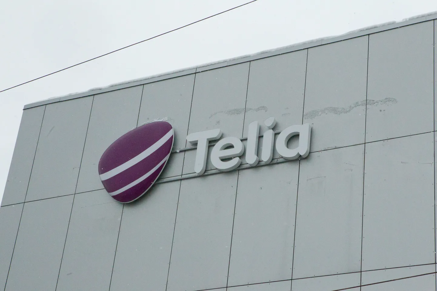 Vanema nutiTV platvormi arendamisele seab piire üha enam vananenud tehnoloogia, mille peale pole otstarbekas kõiki tänapäevaseid uuendusi ja lahendusi arendada.
