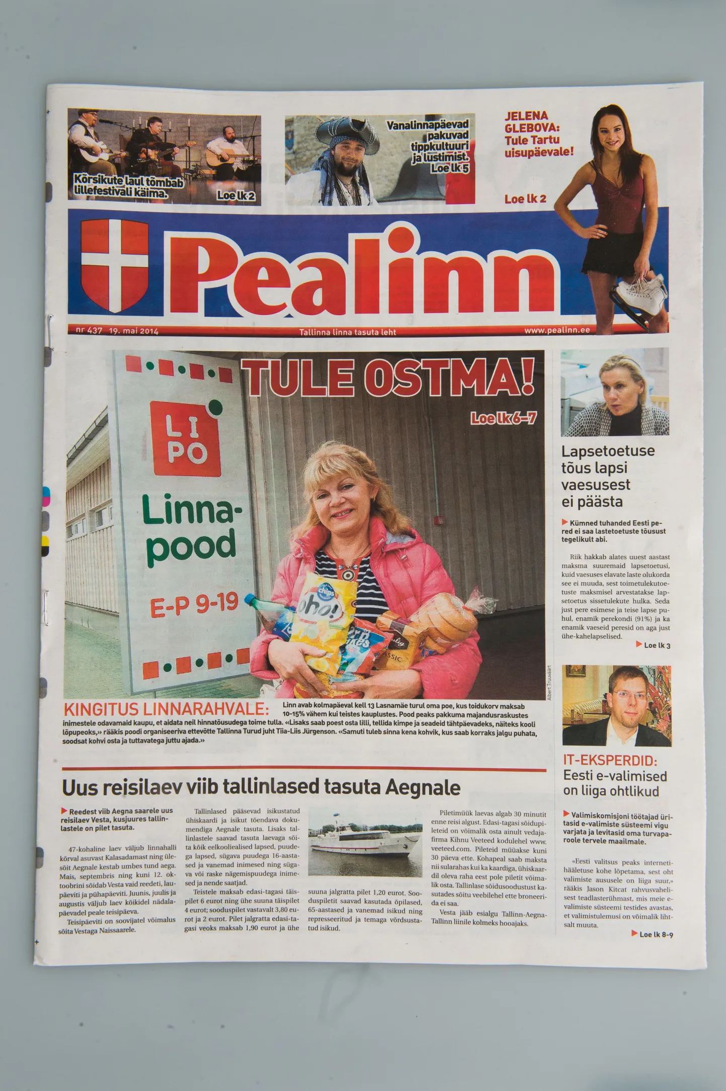 Газета Pealinn.