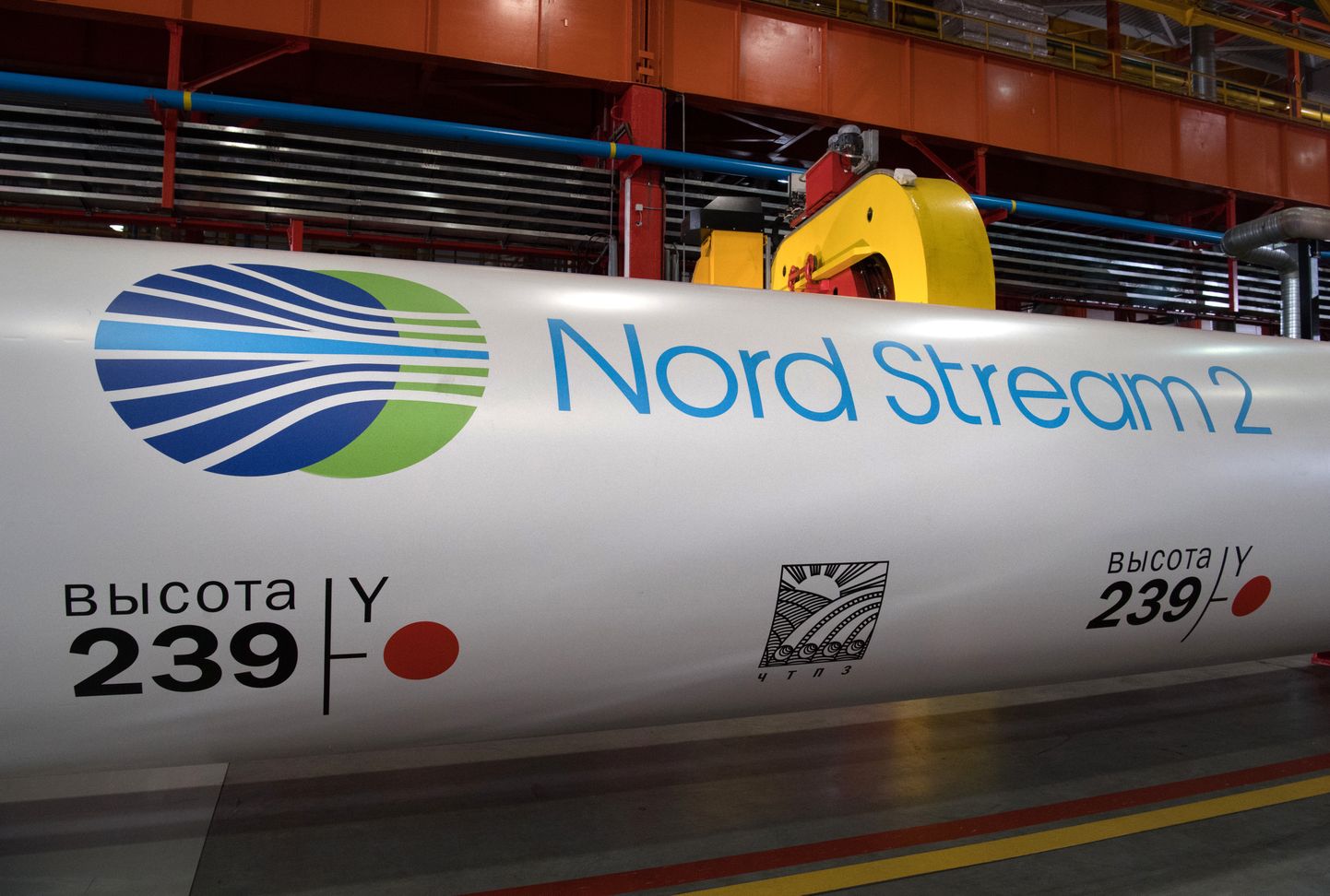Nord Stream 2 torujuhtmete Tšeljabinski tehas.