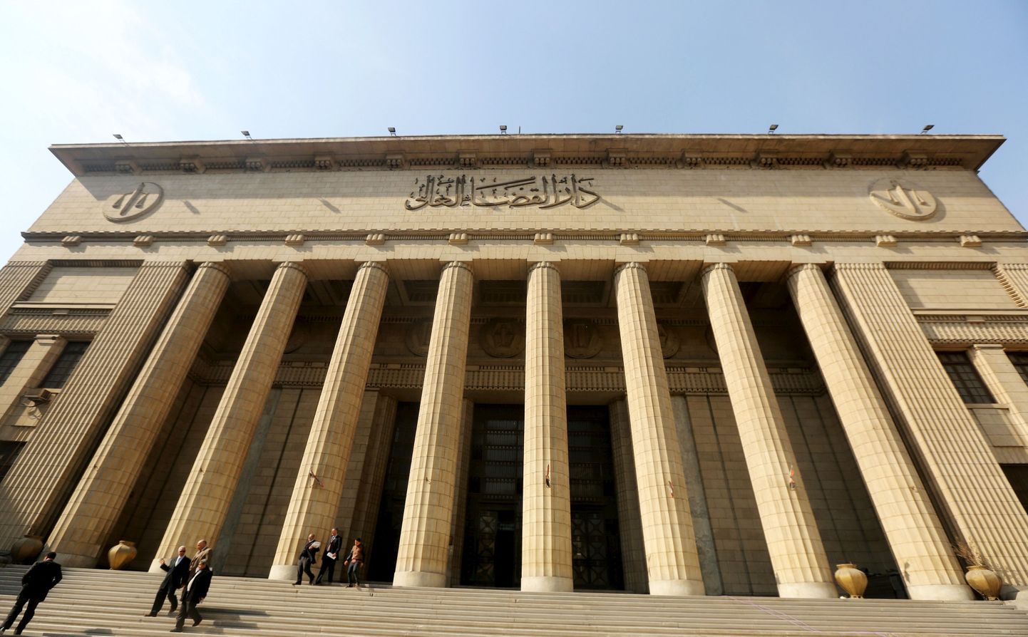Здание суда в Египте. Снимок иллюстративный.