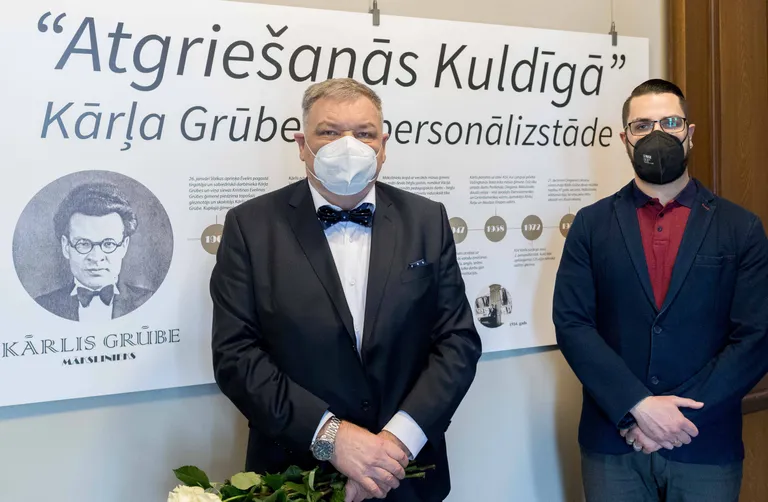 Raksta foto