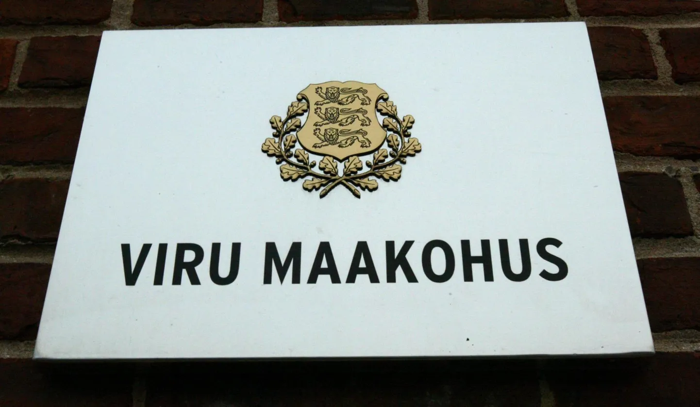 Viru maakohtusse otsitakse uut kohtunikku.