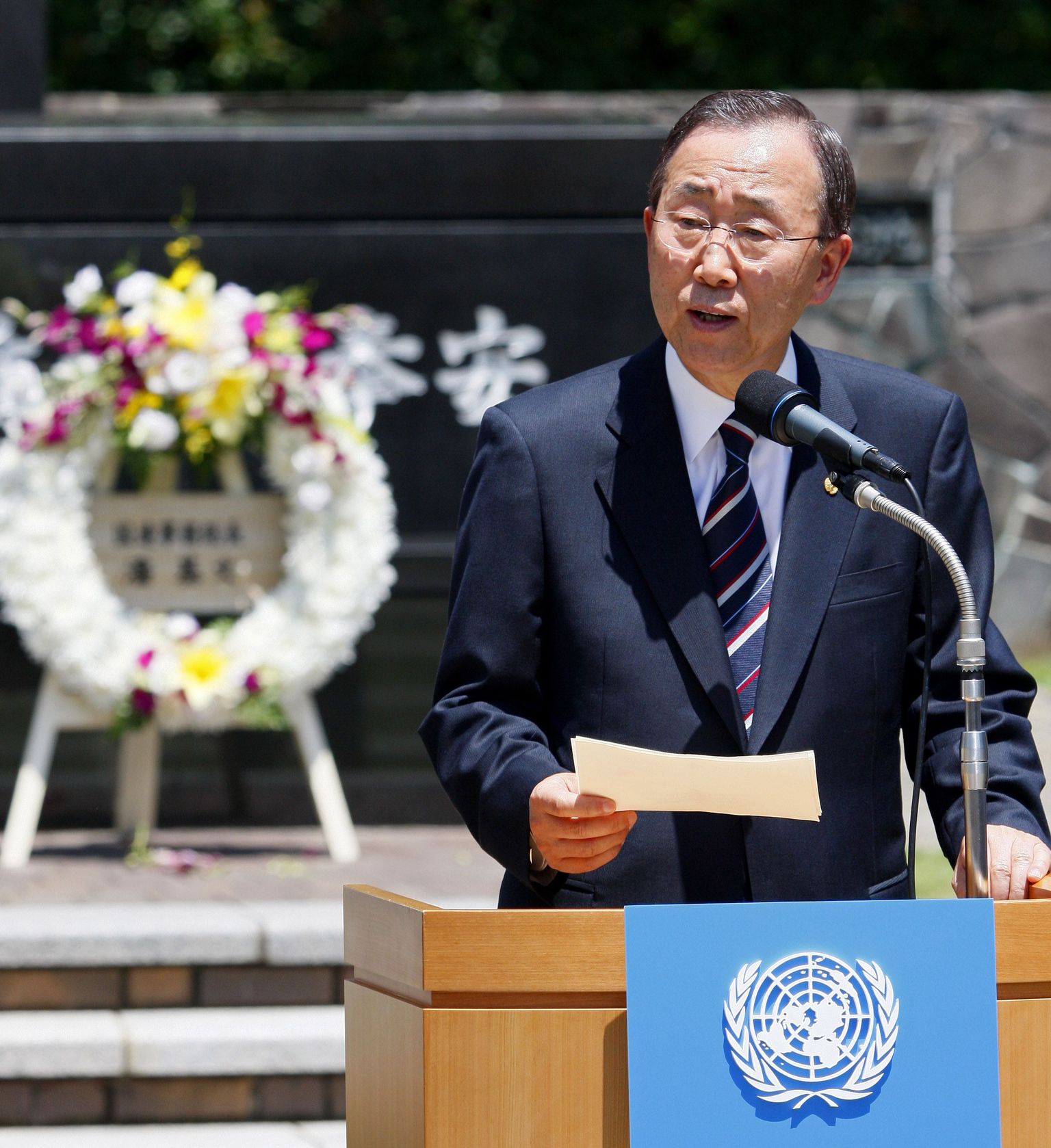 ÜRO peasekretär Ban Ki-moon Nagasakis kõne pidamas