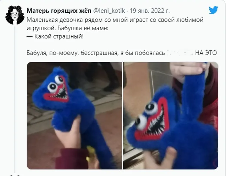 Фото статьи