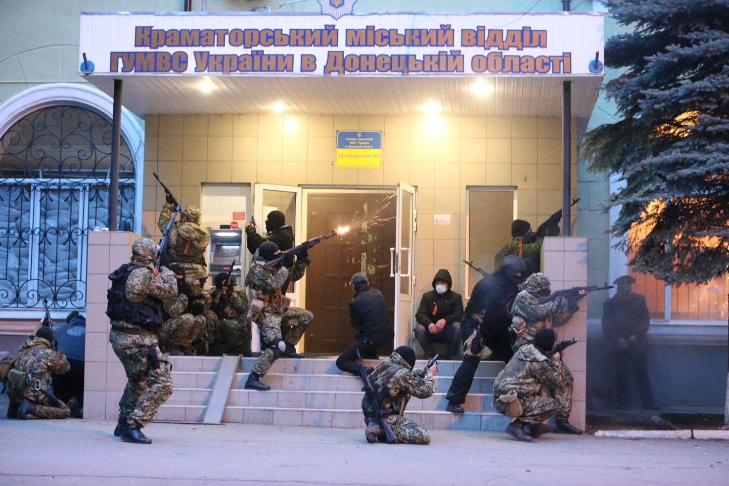 Separatistid hõivasid miilitsajaoskonna ka Kramatorskis.