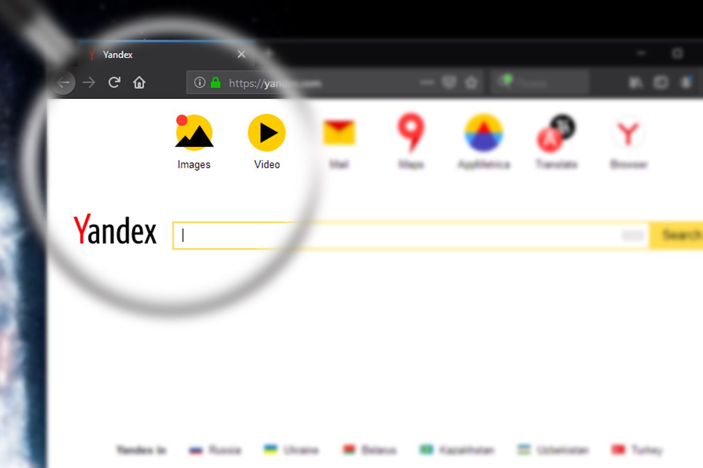 "Yandex" mājaslapa.