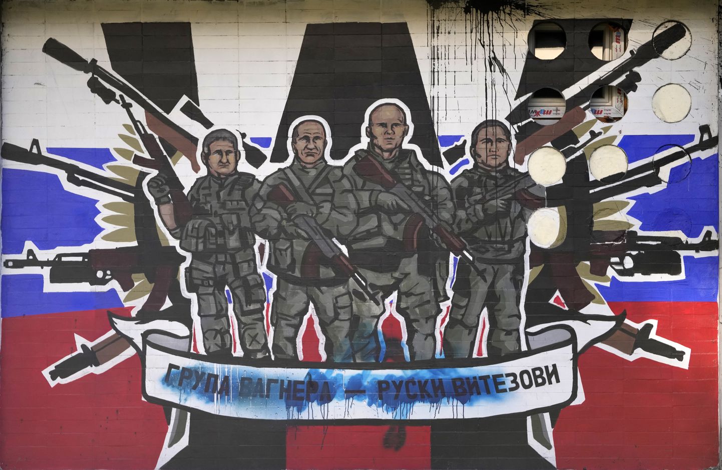 Vene erasõjafirmat Wagneri gruppi ülistav grafiti Serbia pealinnas Belgradis