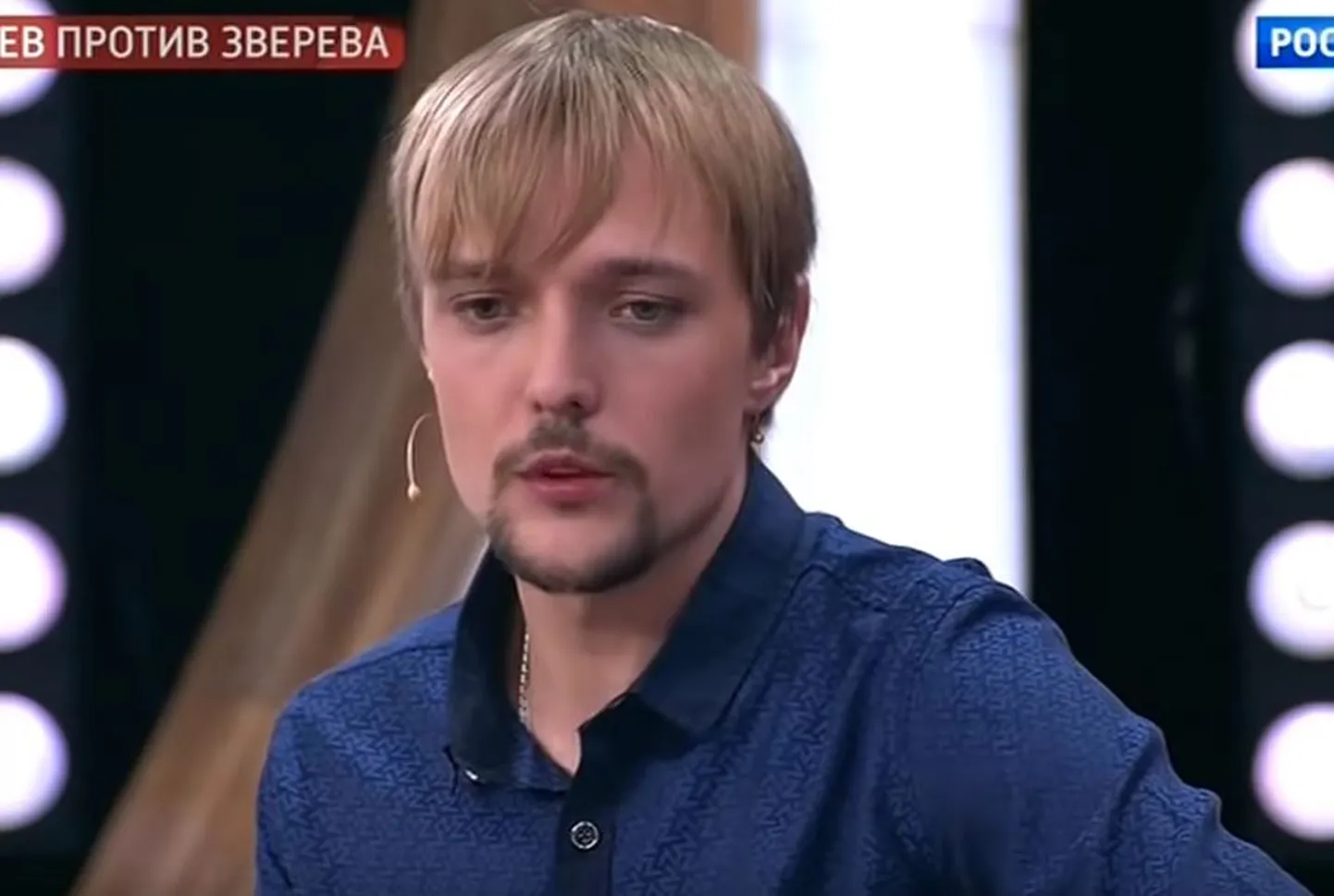 Сергей Зверев-младший