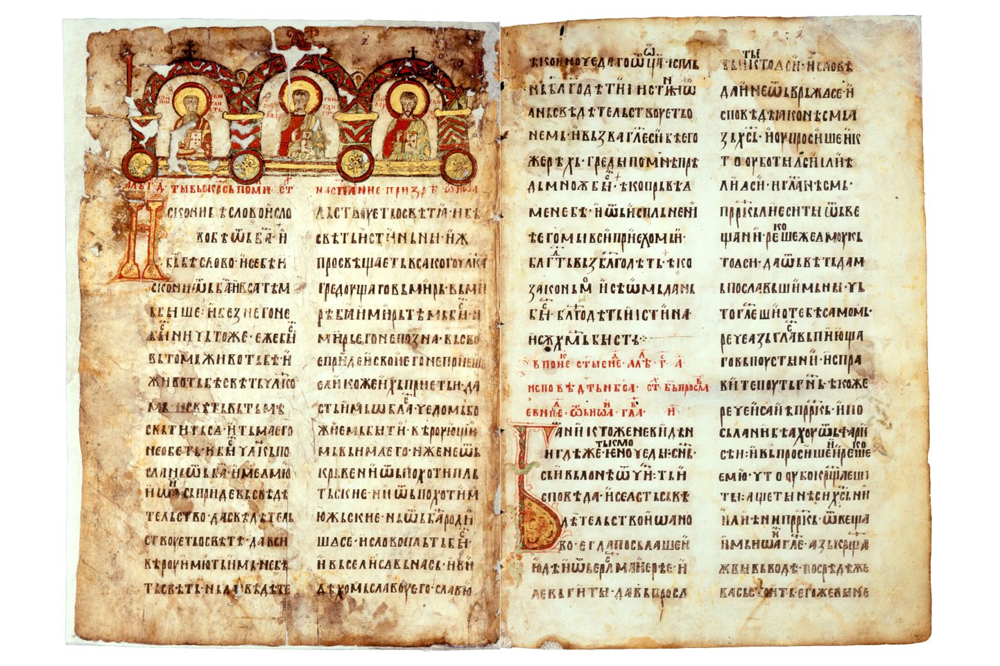 Miroslavi evangeeliumi kaks esimest lehekülge.