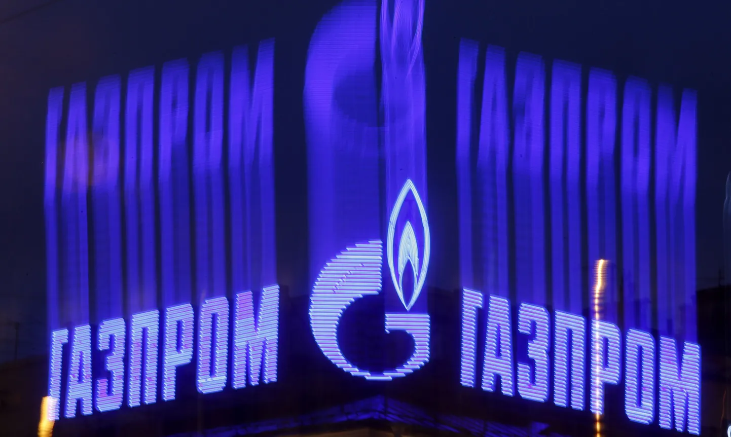 Газпром - крупнейшая газовая компания в мире, российский монополист в области добычи, переработки и продажи природного газа.