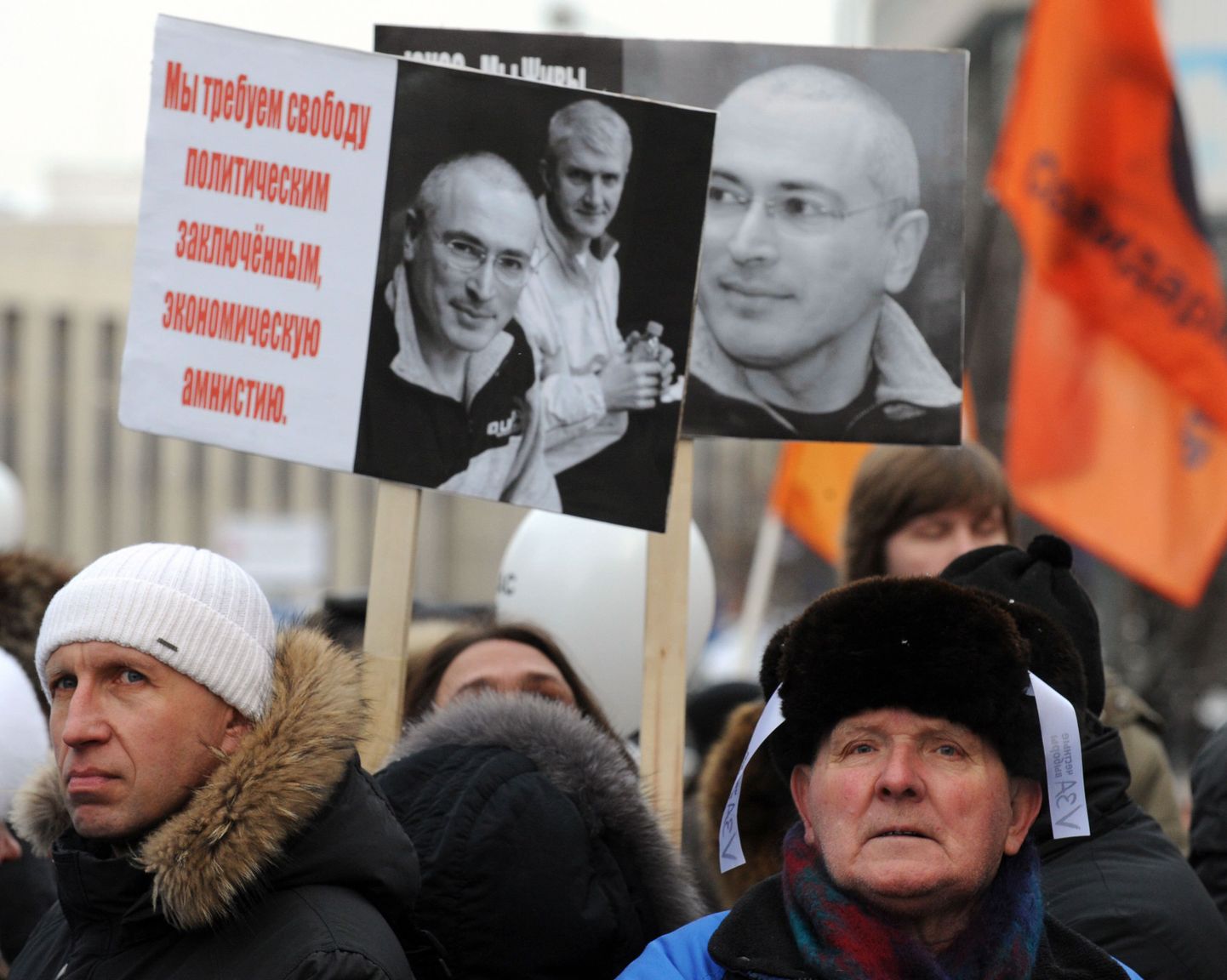 Mihhail Hodorkovski vabastamist nõudvad plakatid toodi nähtavale, kui mullu detsembri lõpus nõuti ausaid ja puhtaid valimisi.