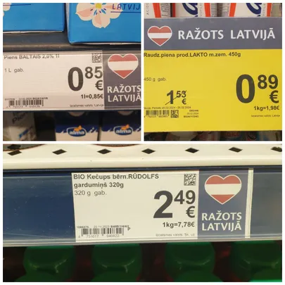Ценники в магазине Maxima