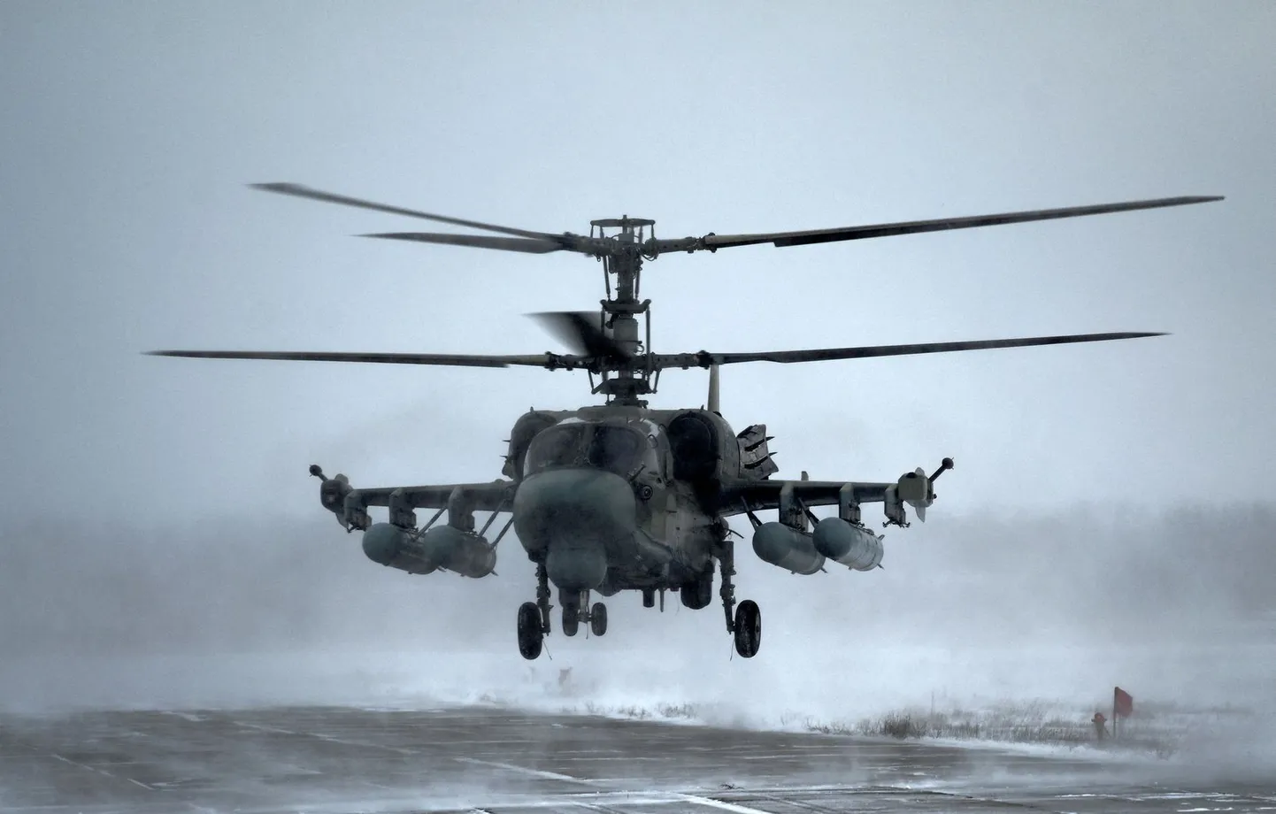 Вертолет российских ВВС.