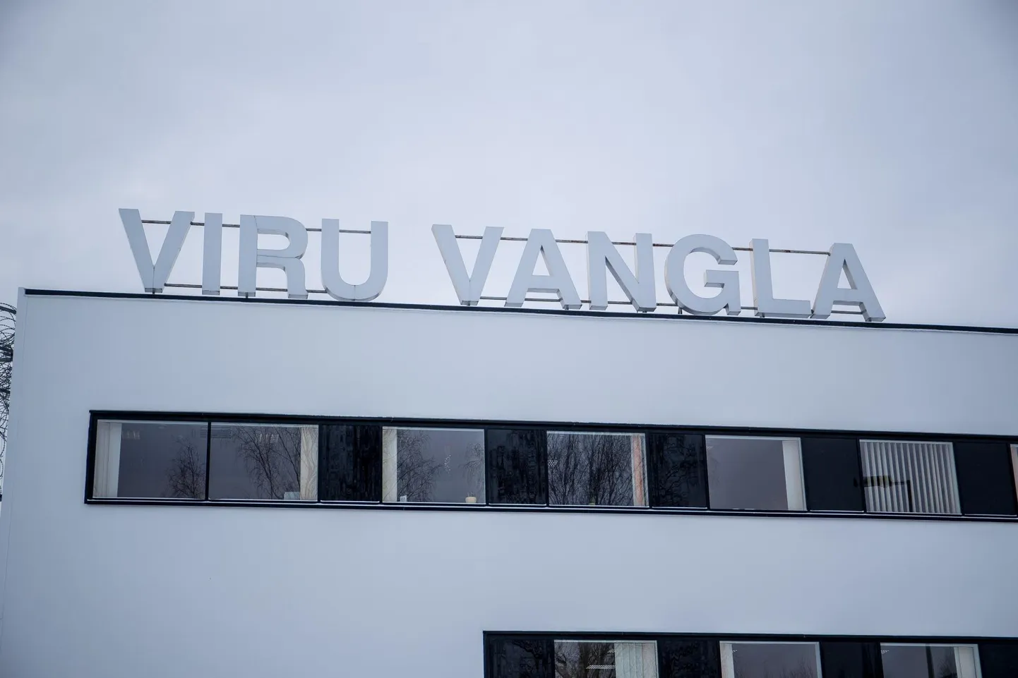 Viru vanglal on tänasest uus juht. Foto on illustratiivne.