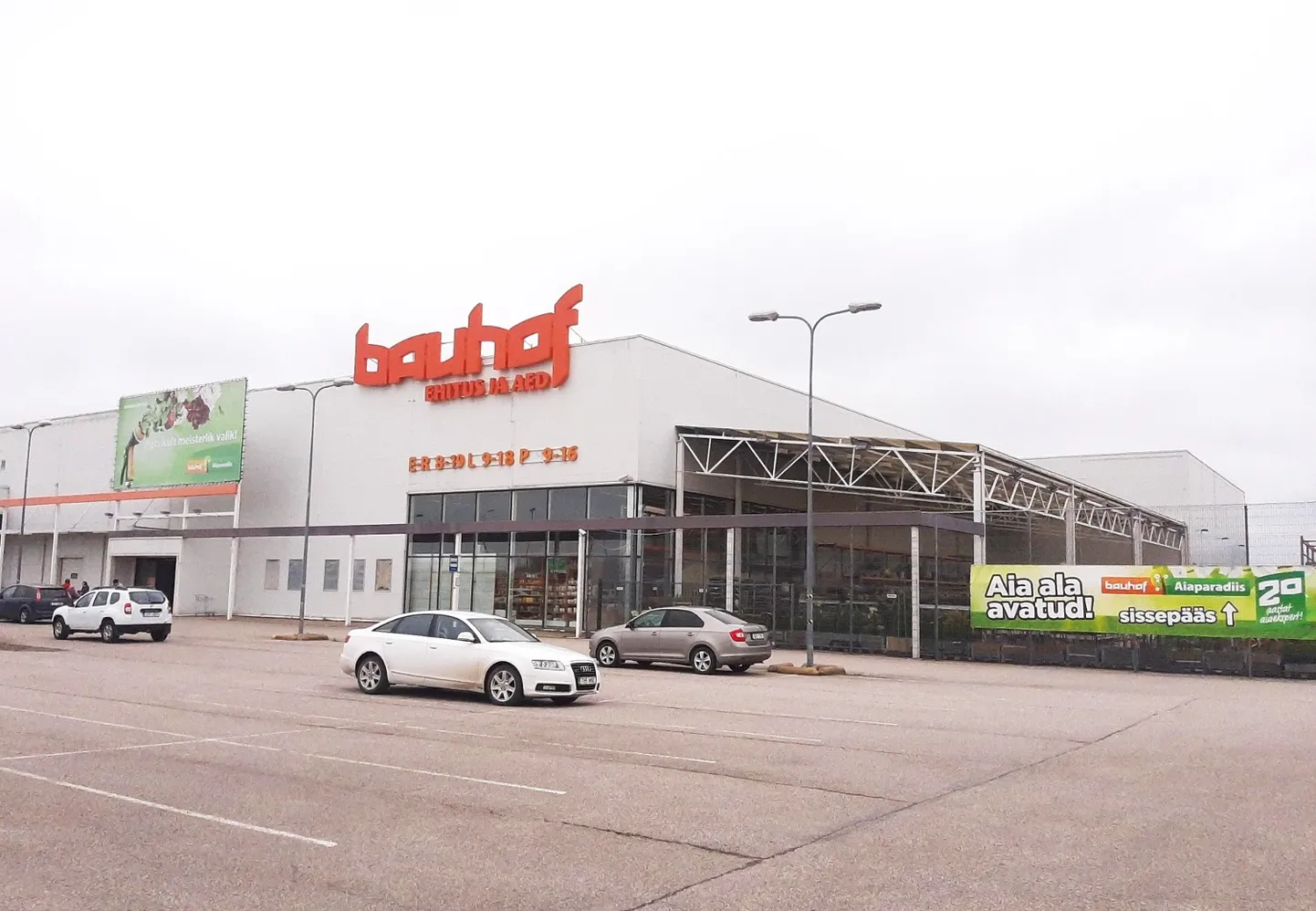 Kuressaare Bauhofi hoone.