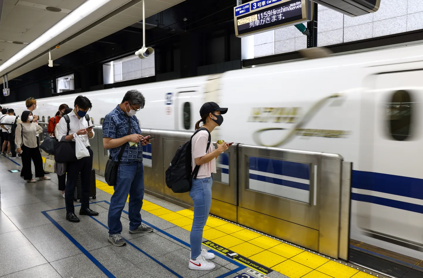 Jaapani Tokyo-Hiroshima kiirrong Tokyos. Foto on tehtud 2020. aasta suvel