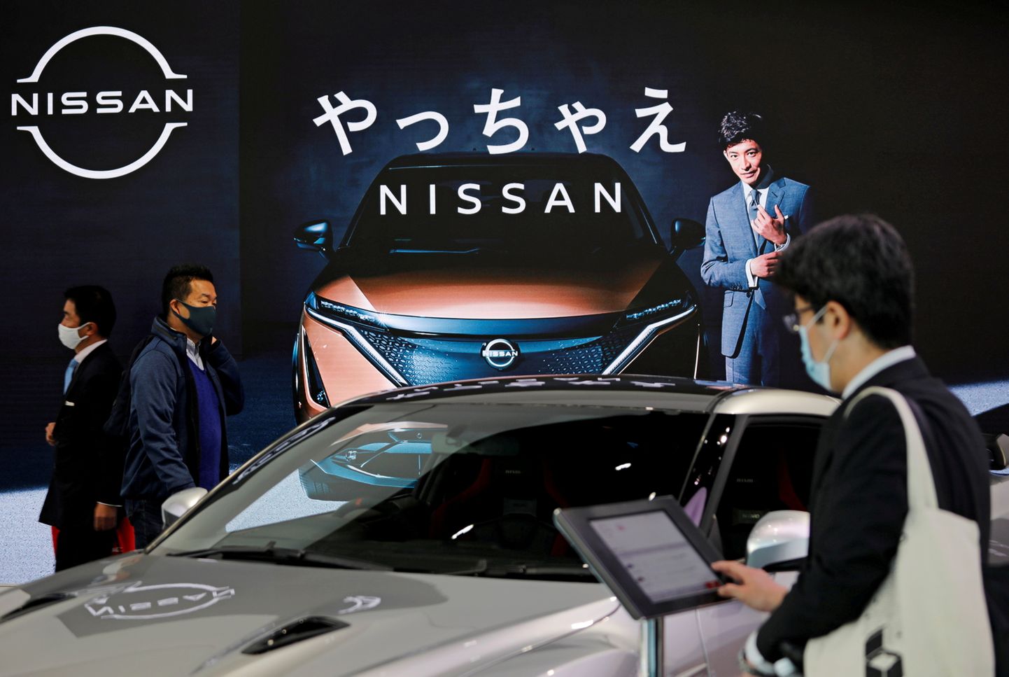 Nissan kolmekordistas kasumiprognoosi