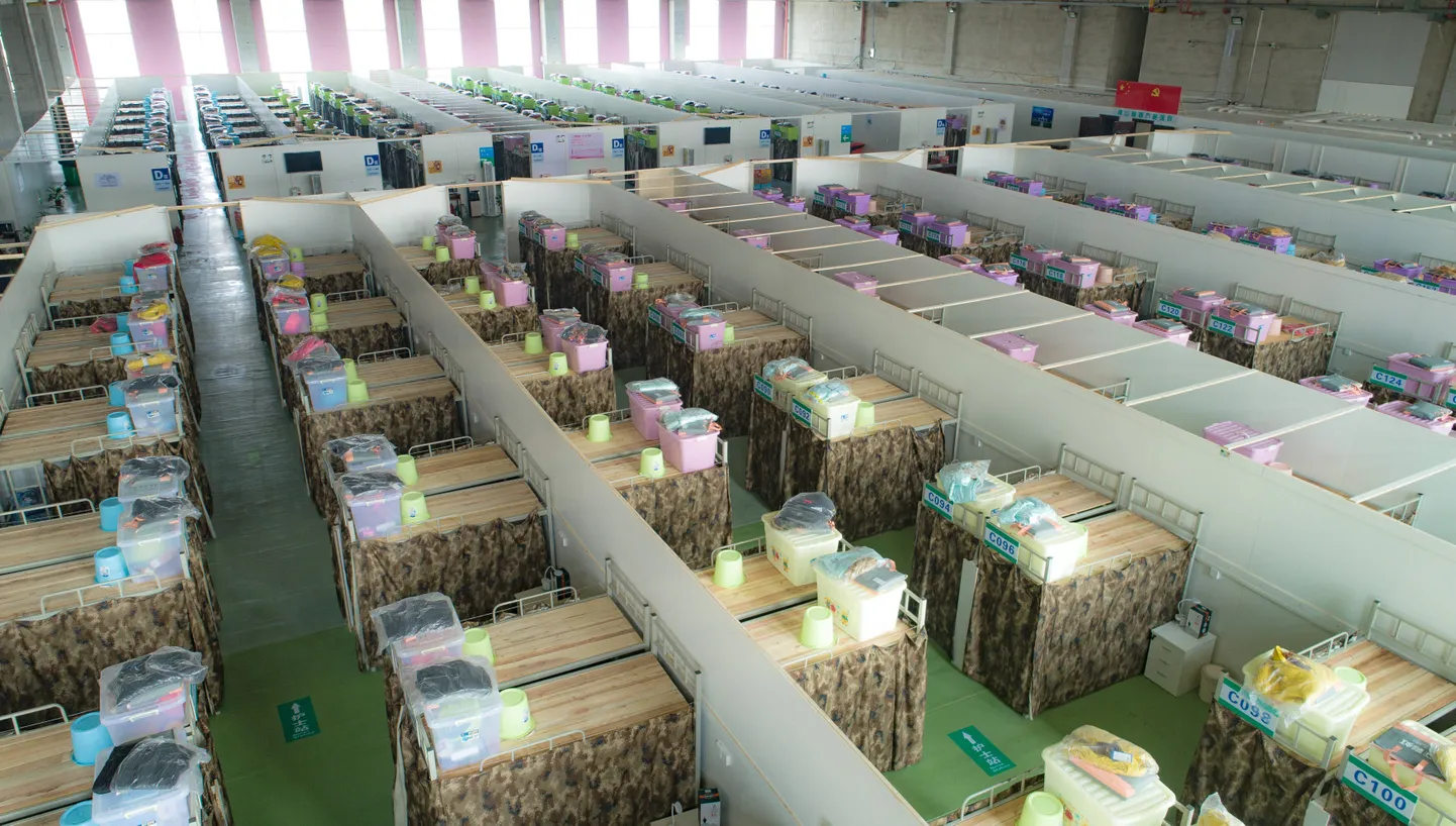 Qingshan Nanmu ajutine haigla Wuhanis.
