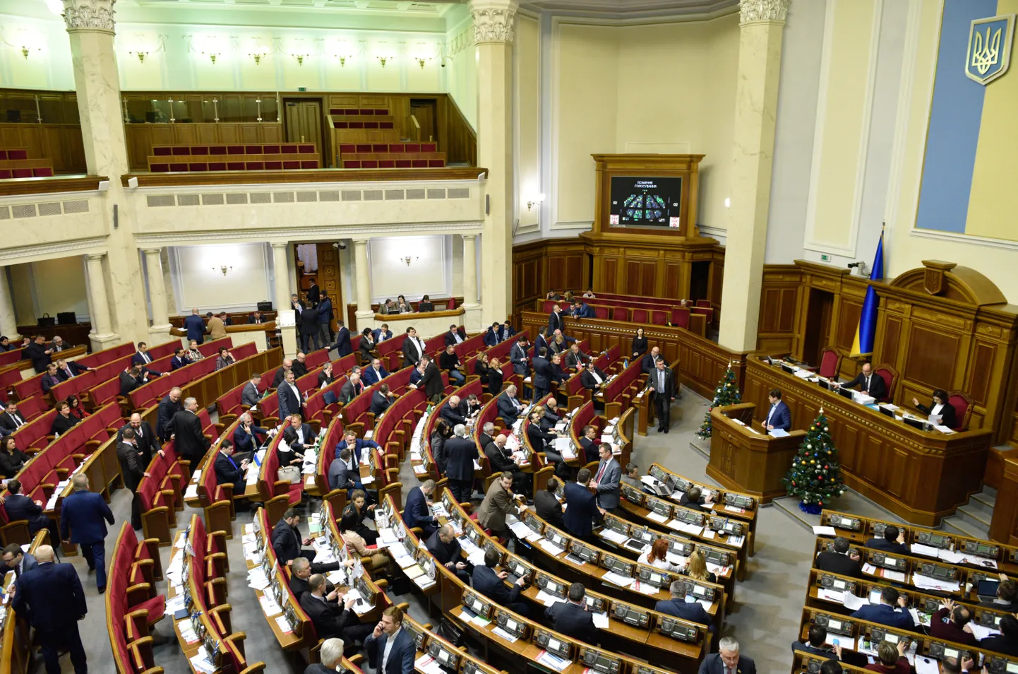 Украинский парламент.
