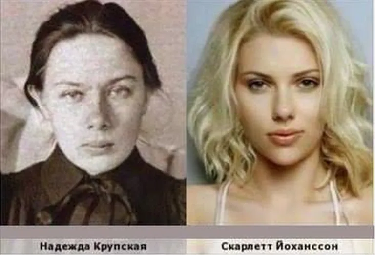 Фото статьи