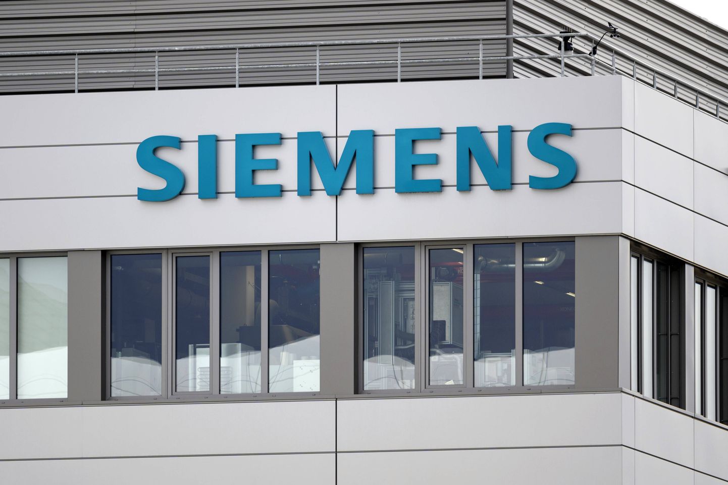 Siemensi korporatsiooni logo Saksamaal Erlangenis.