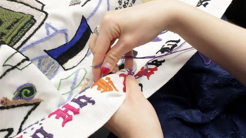 ERMi aastapäeva tähistamisel seatakse näitusele raamatuaasta piltvaip