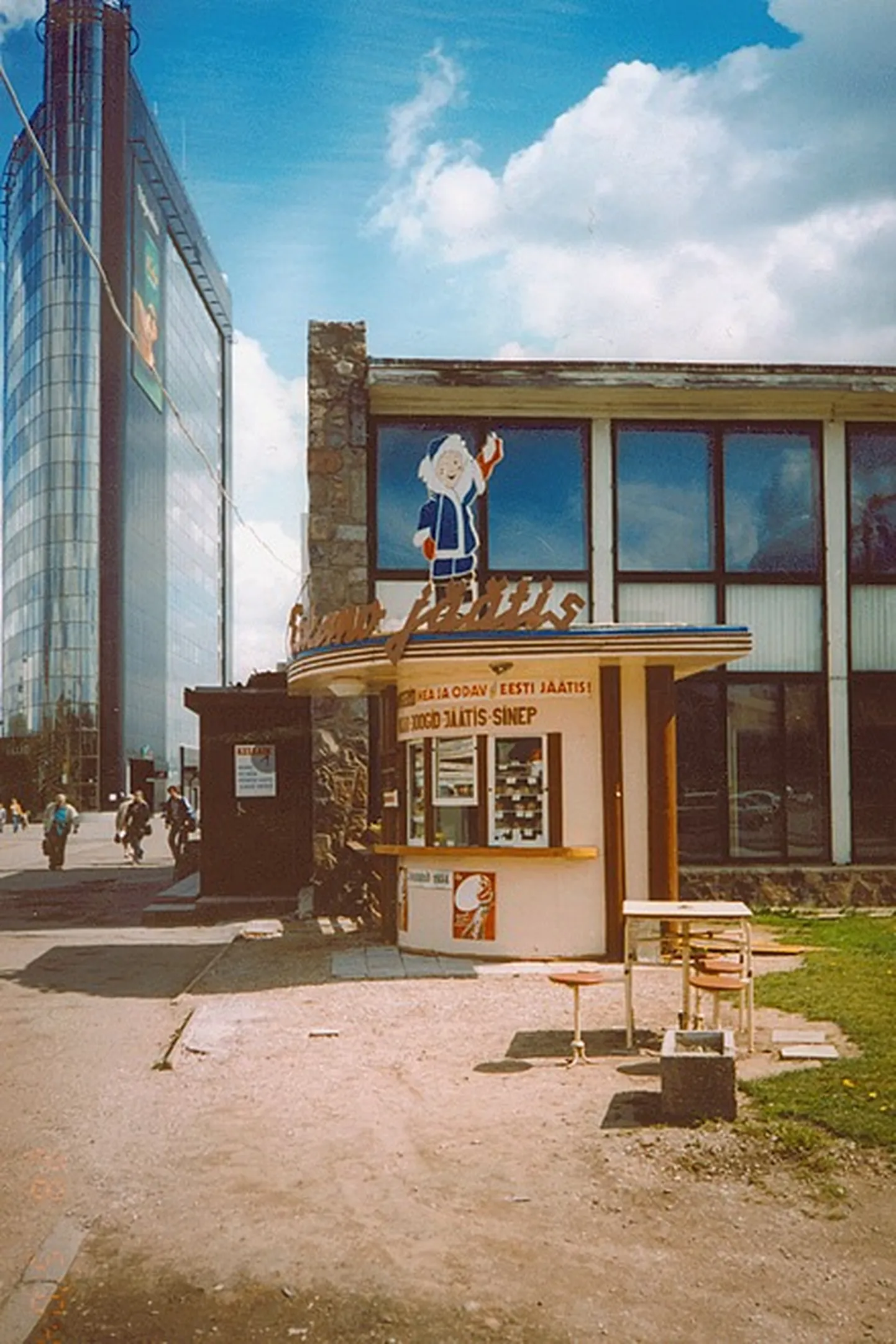 Artikli foto