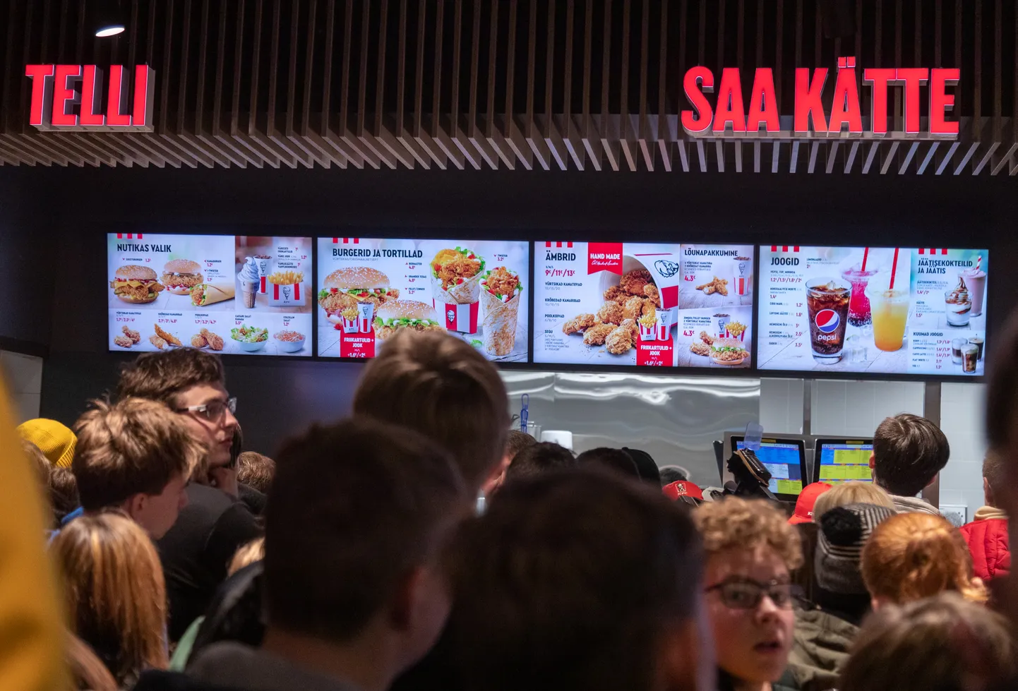 KFC в Ülemiste.