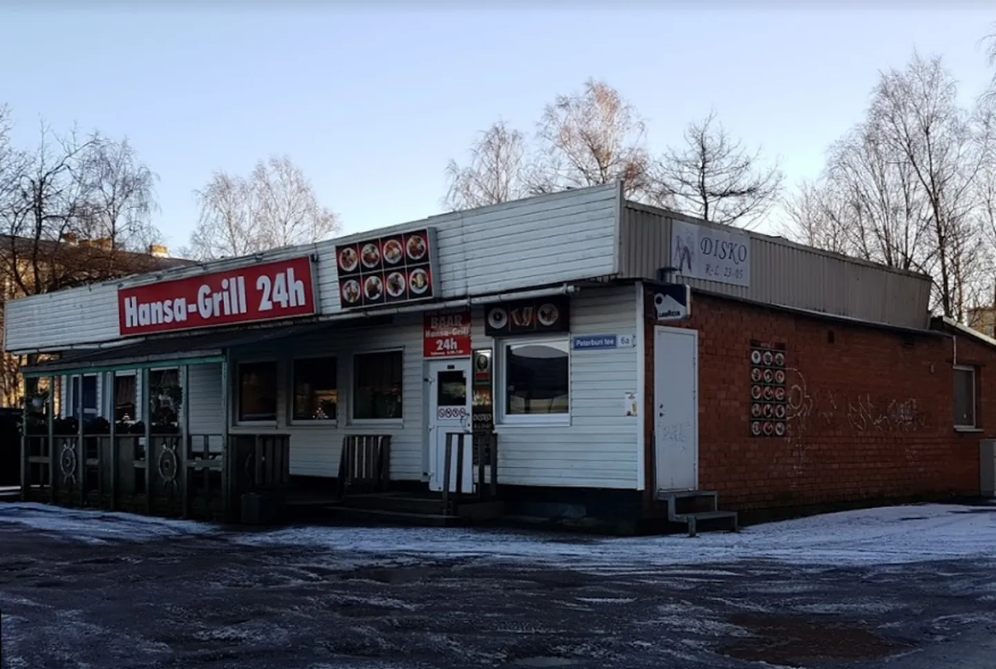 Фото статьи