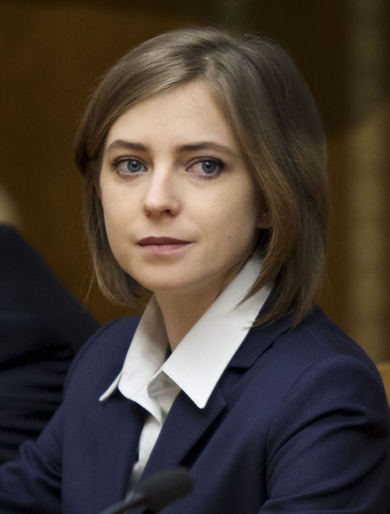 Vene duumasaadik Natalja Poklonskaja